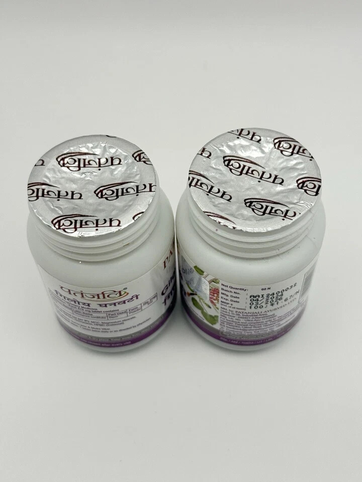 2x Patanjali Giloy Tablets 60 Tabs Each | Immunity Support | Exp 05/2027 | Herba