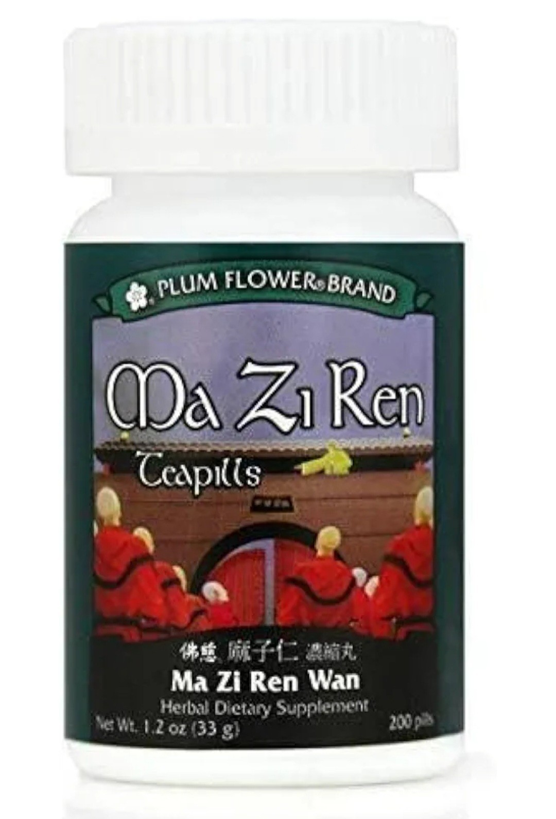 Ma Zi Ren Teapills, 200 ct, Plum Flower (2 bottles)