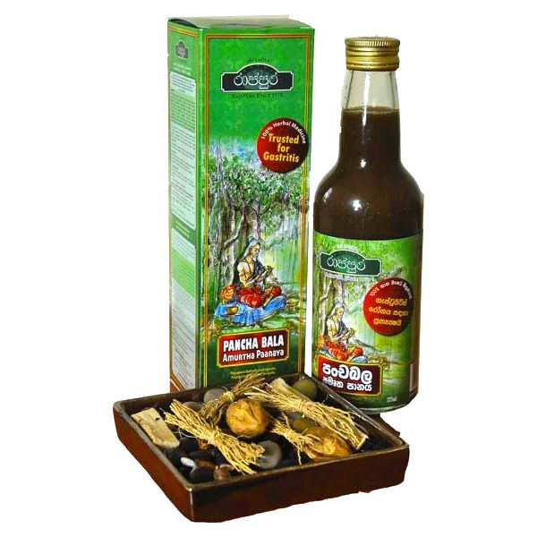 Gastro Cure Herbal Natural Gastritis Ulcer Heartburn Indigestion Ayurvedic Syrup