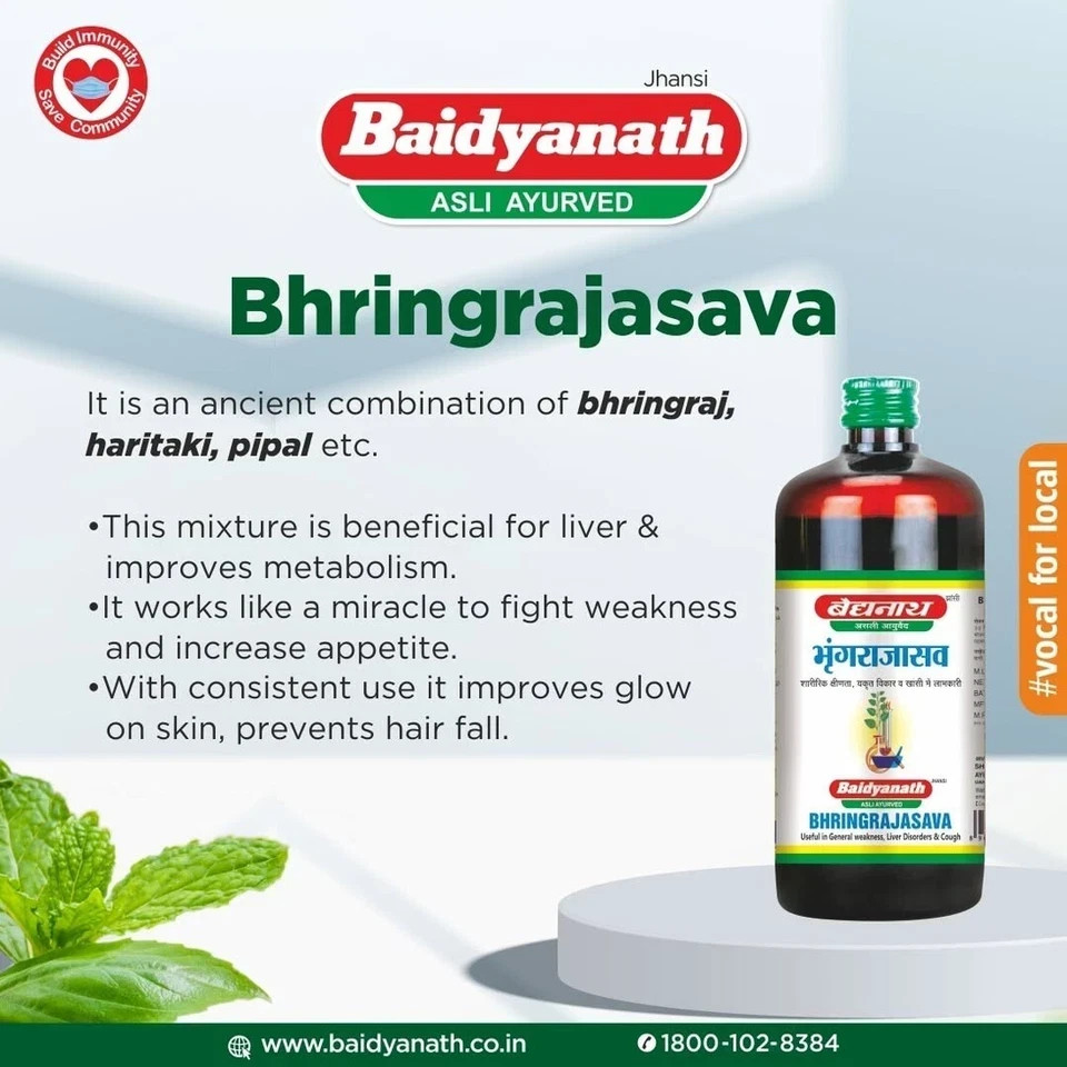 Baidyanath Bhringrajasava 450ml (Pack of 2x) Herbal Ayurvedic