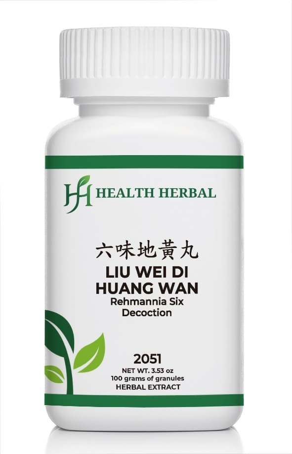 Health Herbal 2051 Liu Wei Di Huang Wan/Rehmannia Six Decoction 100 Grams/bottle