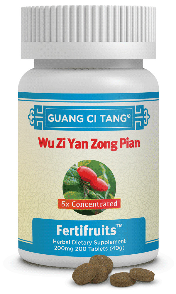 ActiveHerb Wu Zi Yan Zong Pian Fertifruits™ 200 Tablets 200mg – Newest Exp.