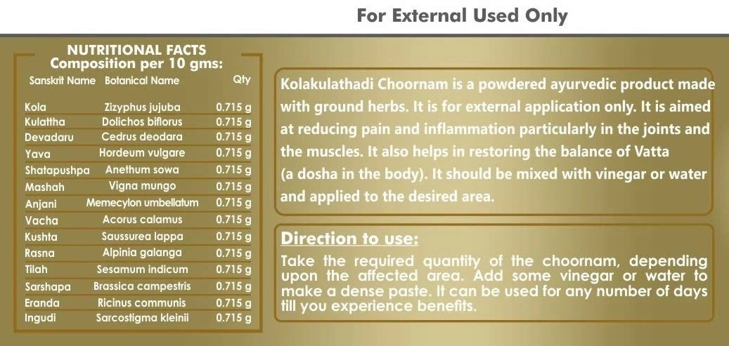 Holy Natural Kolakulathadi Powder 100gm N854