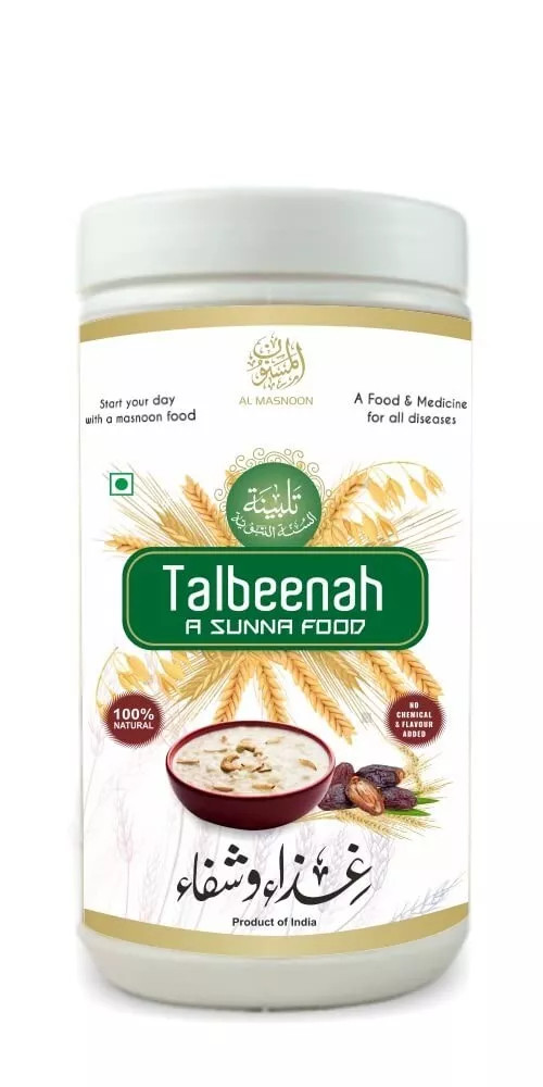 Al Masnoon Talbina/Talbeena With Dry Dates (750gm) for Healthy Breakfast