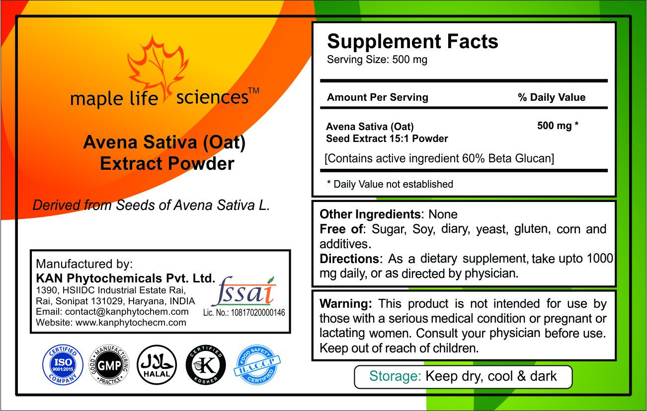 Avena Sativa (OAT) Seed Extract 15:1 Powder 60% Beta Glucan NO FILLERS