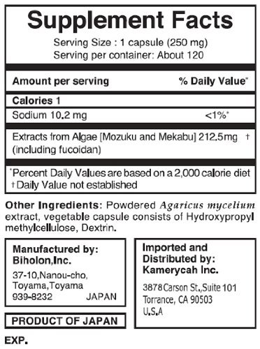 Fucoidan Umi No Shizuku – Expiration In 2025