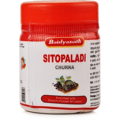 Baidyanath Sitophaladi Churna 60g NO DUTY + FREE DELIVERY 5-7 DAYS