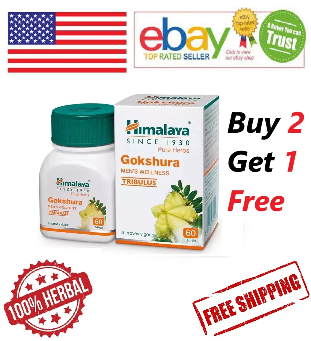 Himalaya GOKSHURA Ayurvedic For Men Health With Free Shipping – 60 Tablets