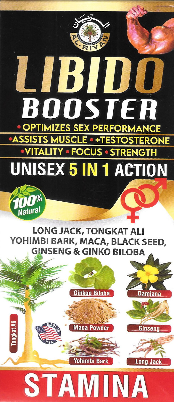 100% Natural, Unisex LIBIDO Booster 5 In 1 Action By Al-Riyan 16 oz