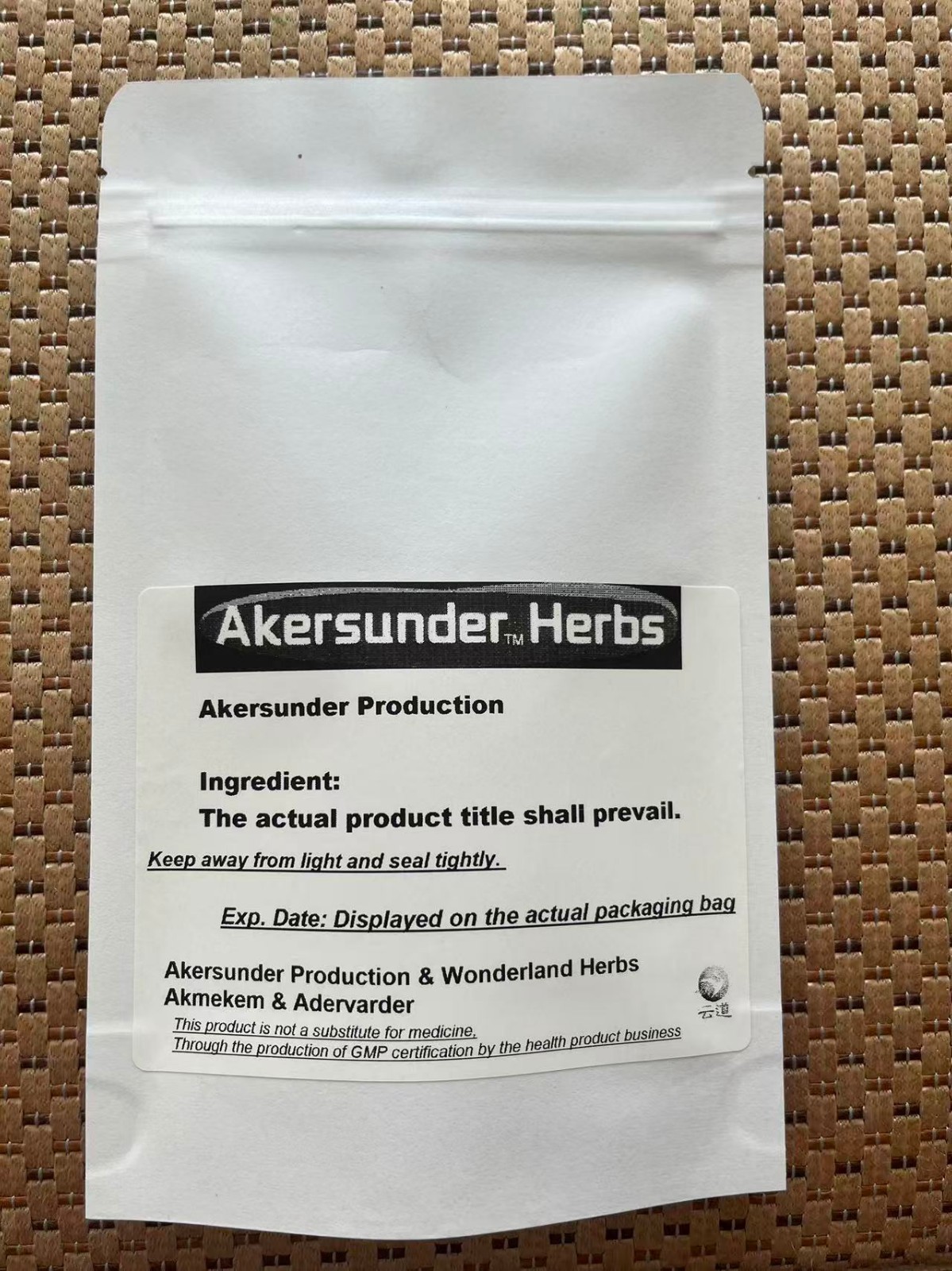 Food Grade Protease Neutral Protease 35.3 Oz.