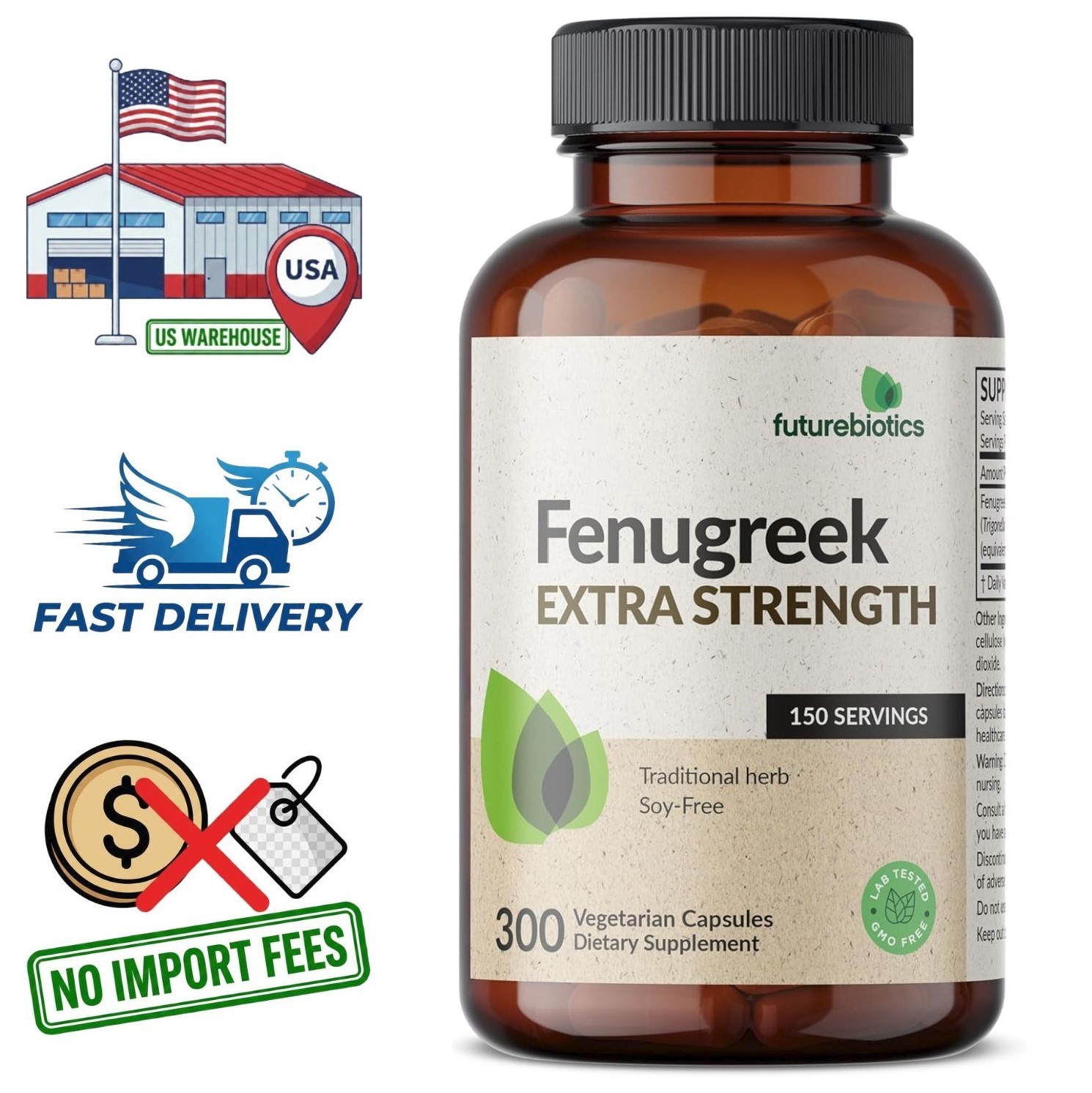 Fenugreek Seed Extract (Trigonella foenum-graecum) 300 Powder Capsules