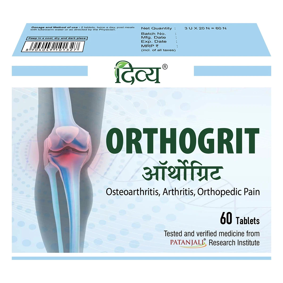 Divya Orthogrit Tablet 60 Tabs | Bone Joint Support | Free Ship | 2027 Exp