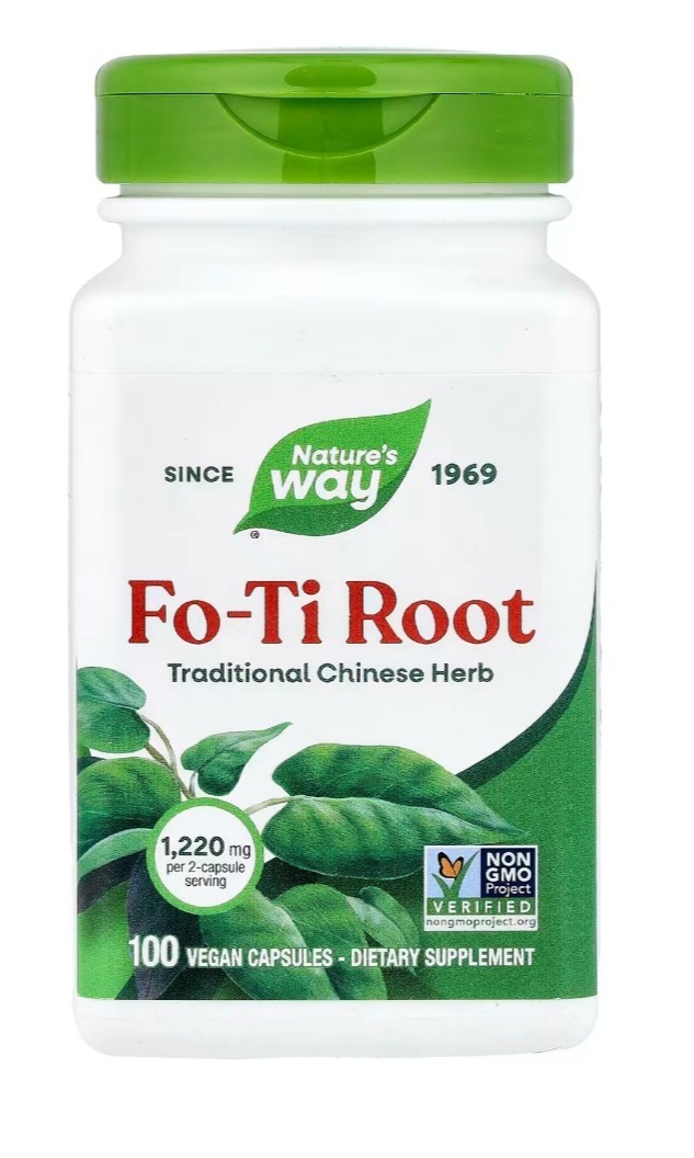 Natural Fo-Ti Root Capsules – 100 Vegan Capsules | 610 mg