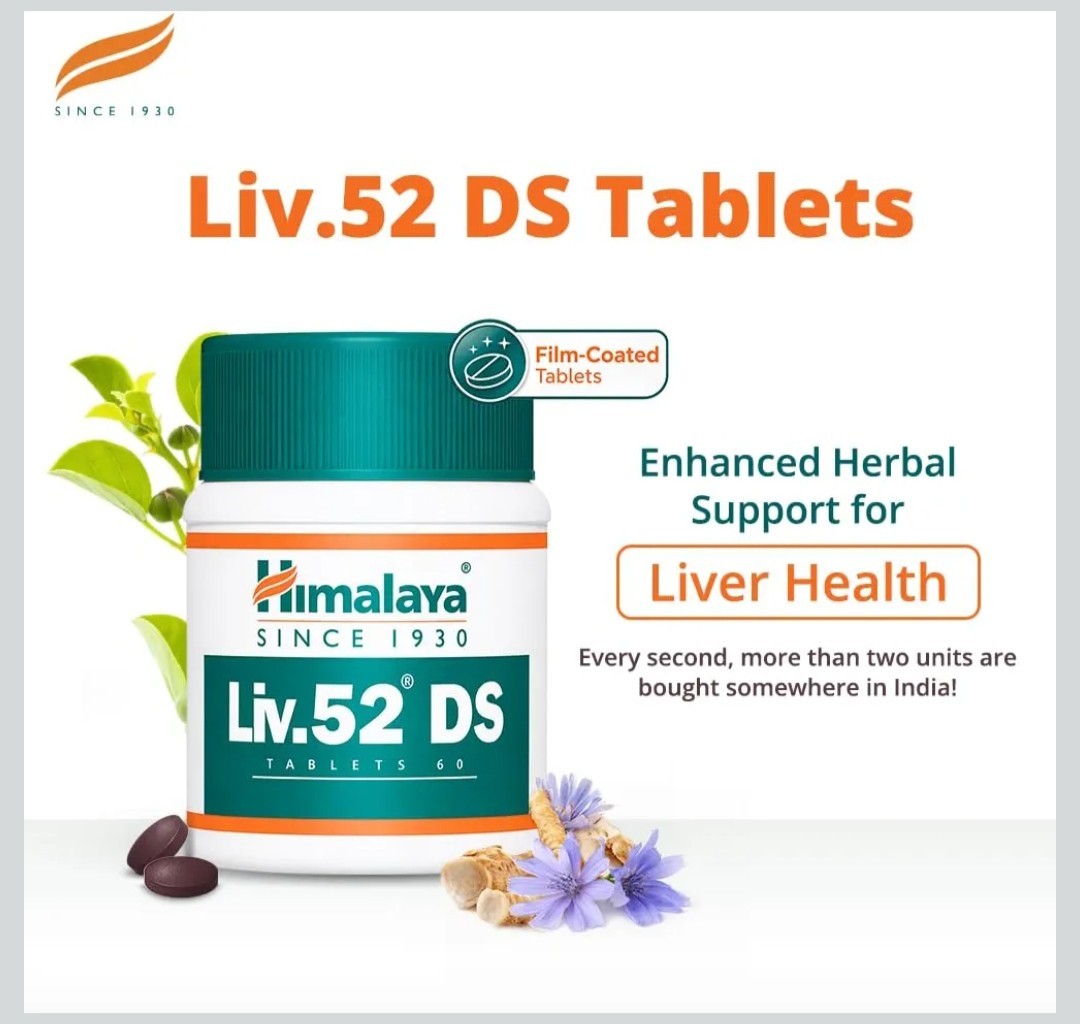 Himalaya LIV 5 Pack 300 Tablets Natural Organic Vegetarian Botanical 100% Herbs