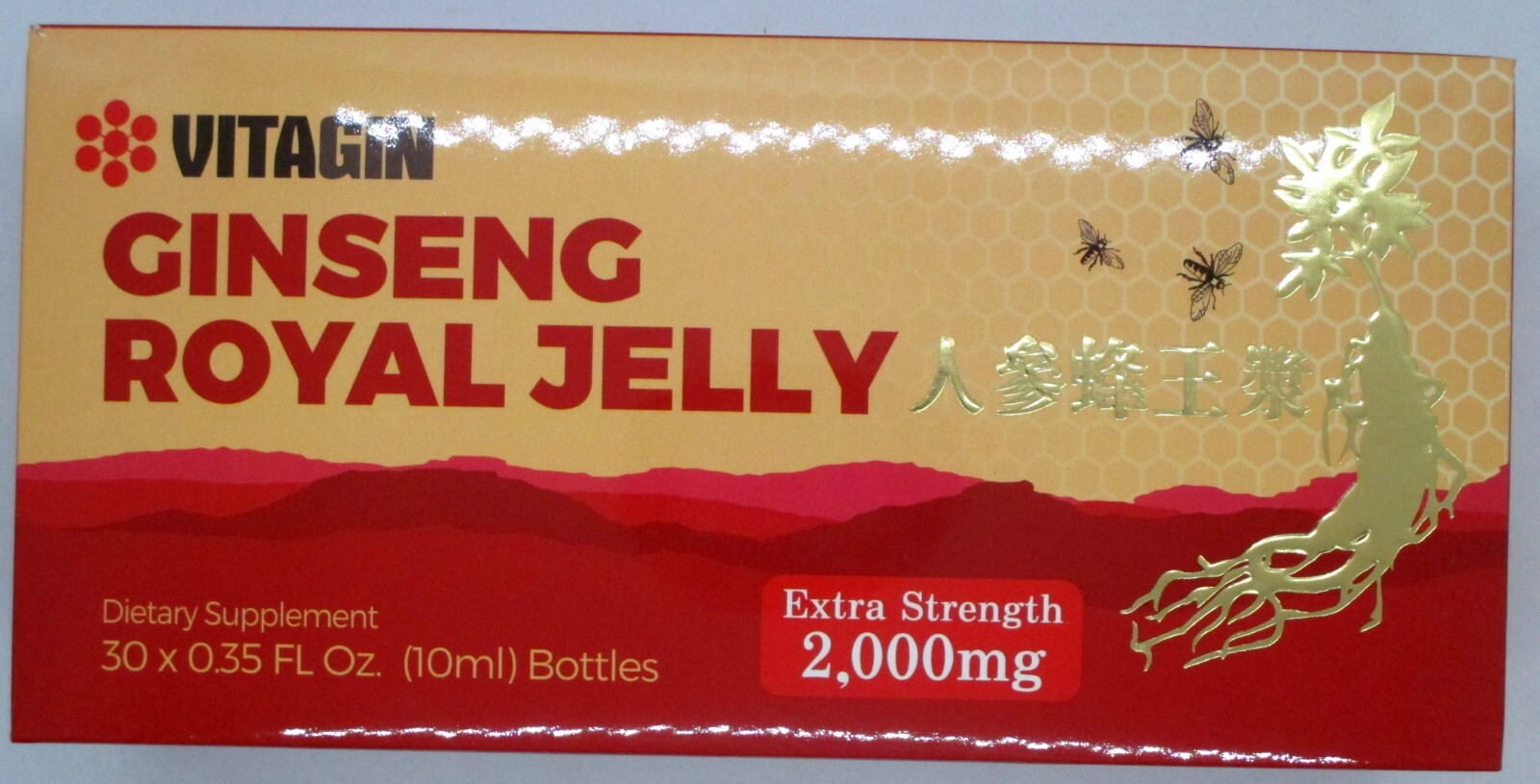 CHOOSE QUANTITY–ROYAL JELLY +RED PANAX GINSENG EXTRACT FROM 12 year, PREMIUM