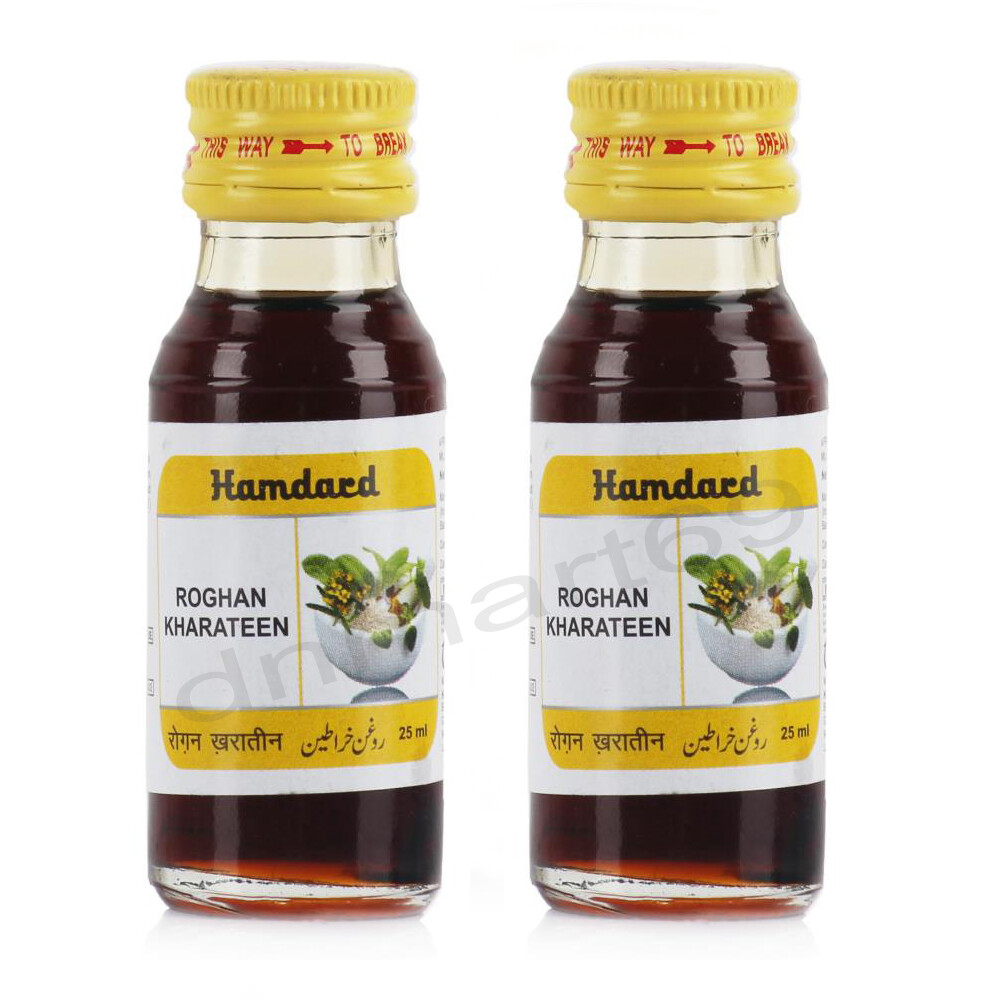 Roghan Kharateen 25ml by Hamdard Unani Remedies Original Best Result -Pack of 2