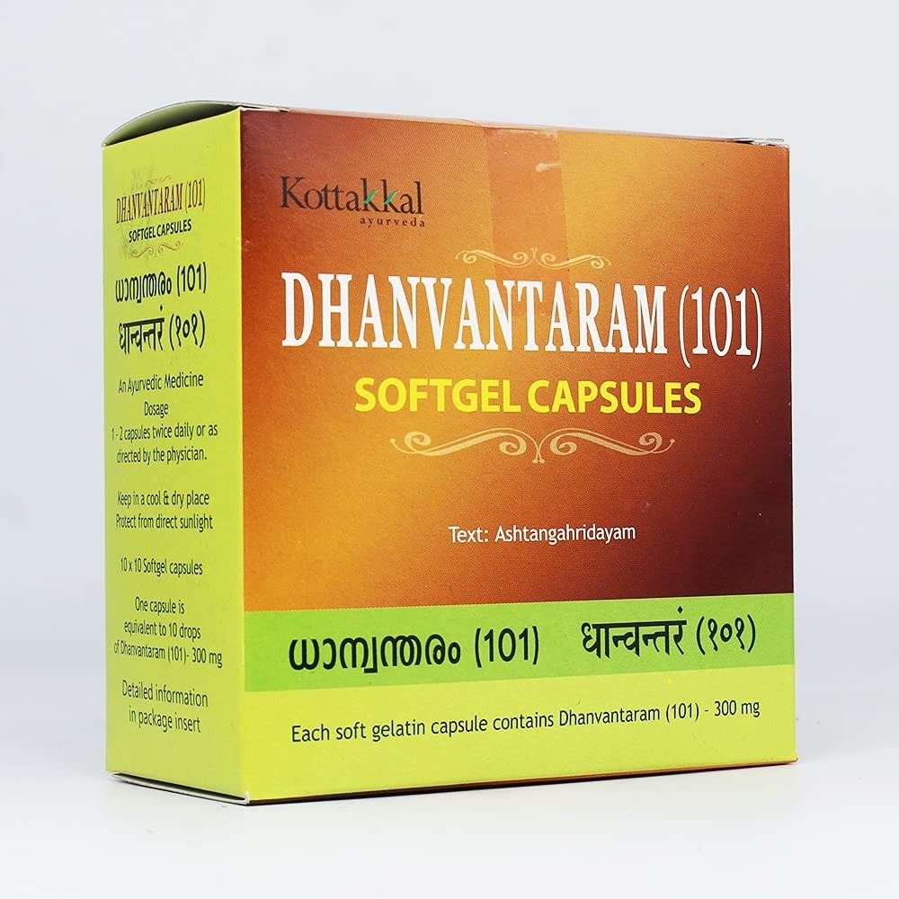 Kottakkal Dhanvantaram(101) Soft Gel Capsule-100 Capsules-FREE DELIVERY 5-7 DAYS