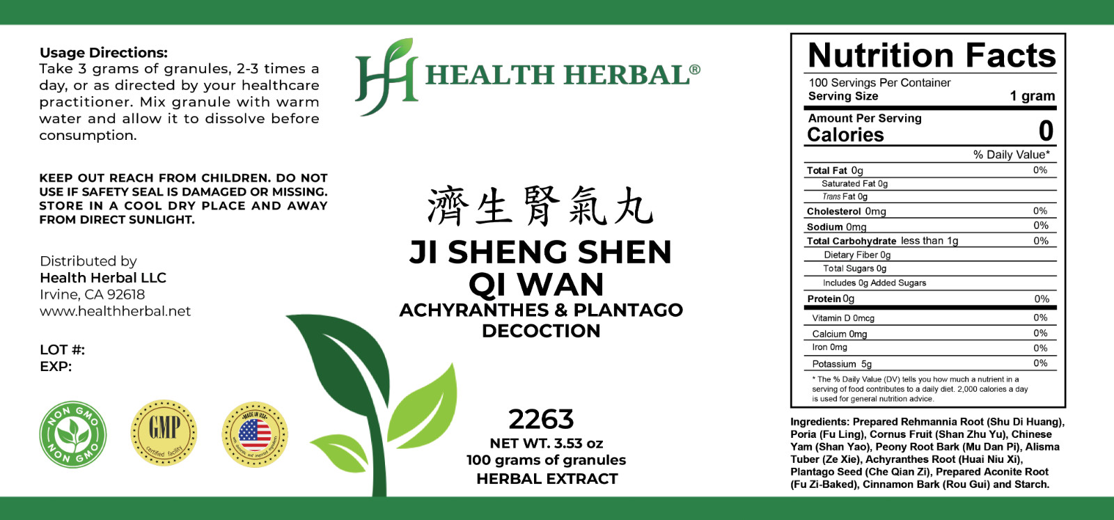 Health Herbal-Ji Sheng Shen Qi Wan/Achyranthes & Plantago Decoction 100g