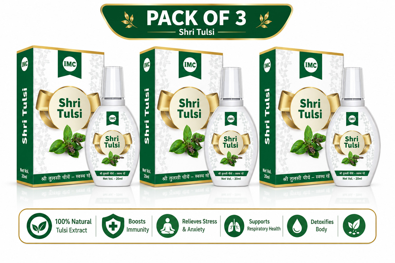 Shri Tulsi Herbal Drops 20ml Pack of 3 Natural Tulsi Extract Wellness Support