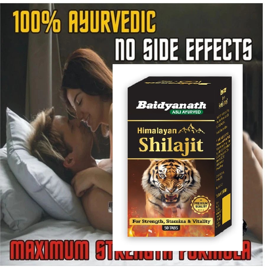Get Hard Play Time / Hard Fast Acting /Rock Male Performance 50 Pills Free Ship