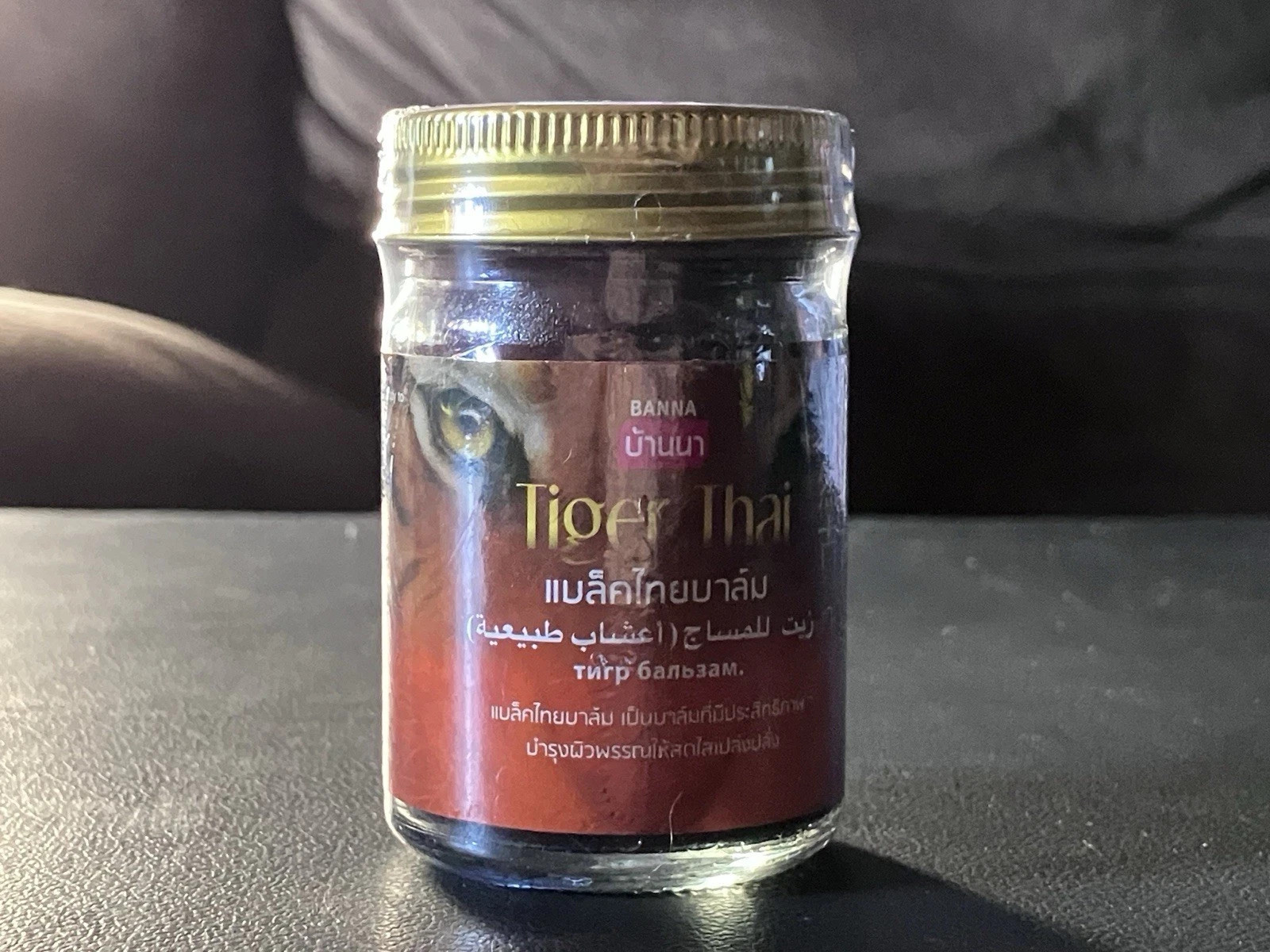 Thai Herbal Traditional Balms 3 Pack
