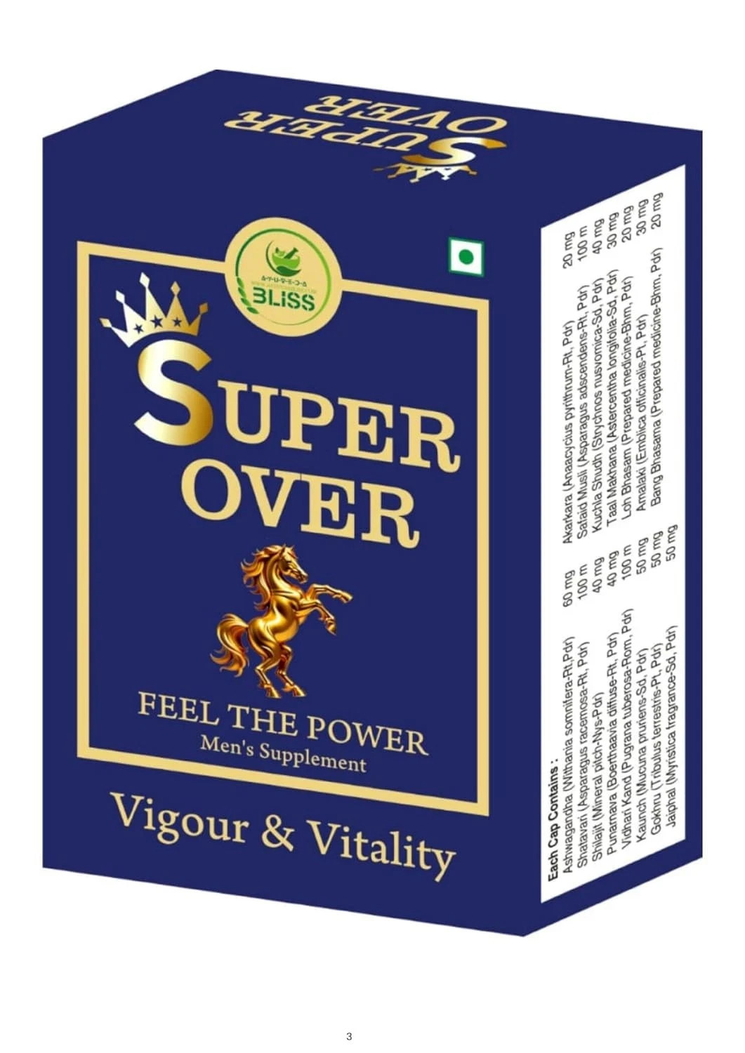 Ayurvedic Capsule For Strength & Stamina (30 Days Course) 60Capsule Pack