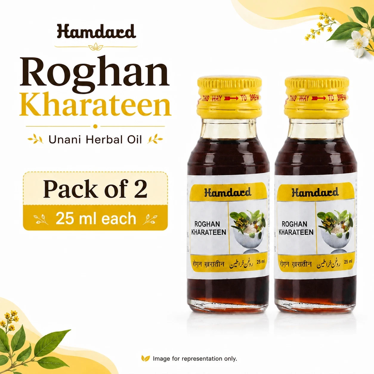 Hamdard Roghan Kharateen Oil 25ml Pack of 2 Unani Wellness Free Ship