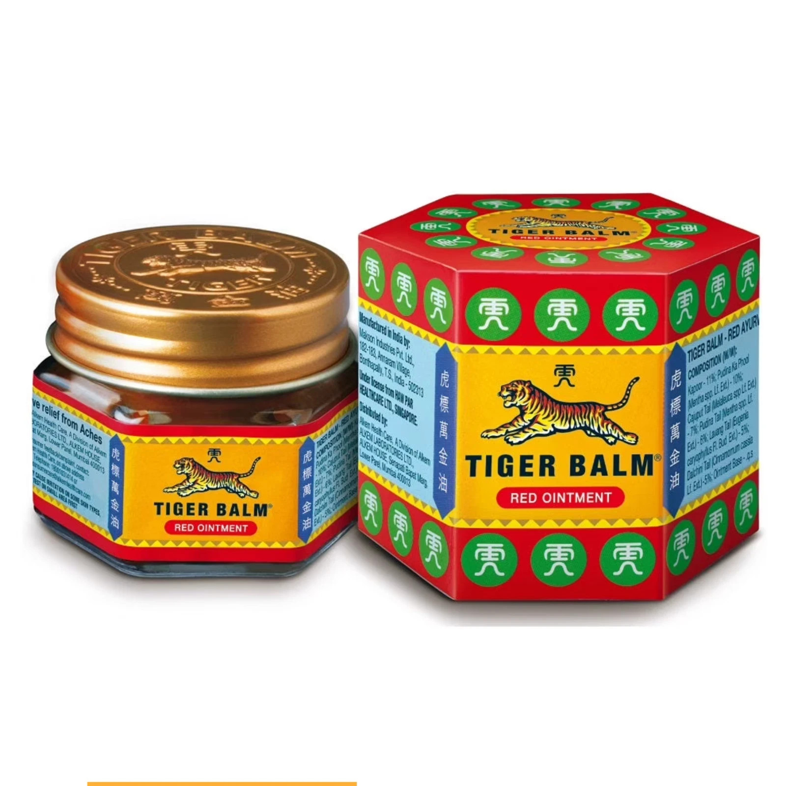 (6 PACK) Tiger Balm (Red) Super Strength Pain Relief Ointment 21ml – FREE SHIP