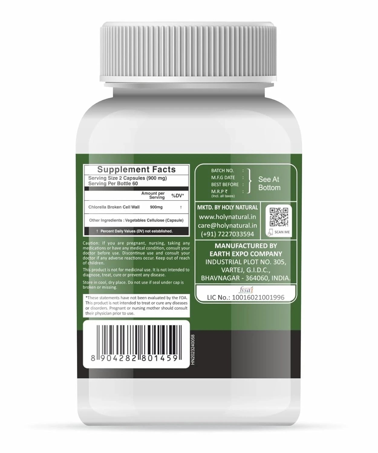 Holy Natural Chlorella Capsules, 120 Capsules j194