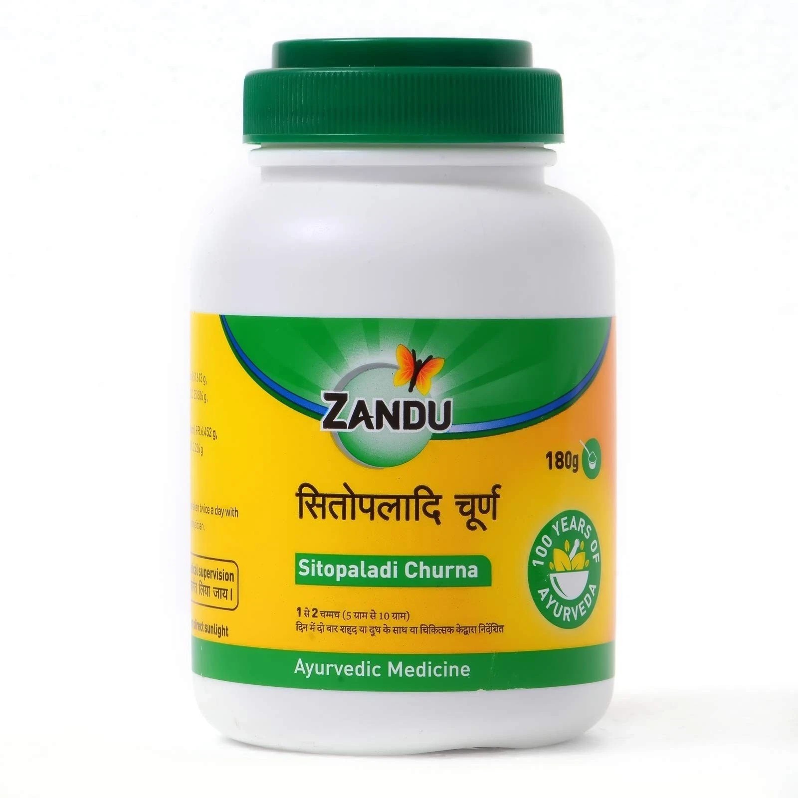 Zandu Sitopaladi Churn 180g I425