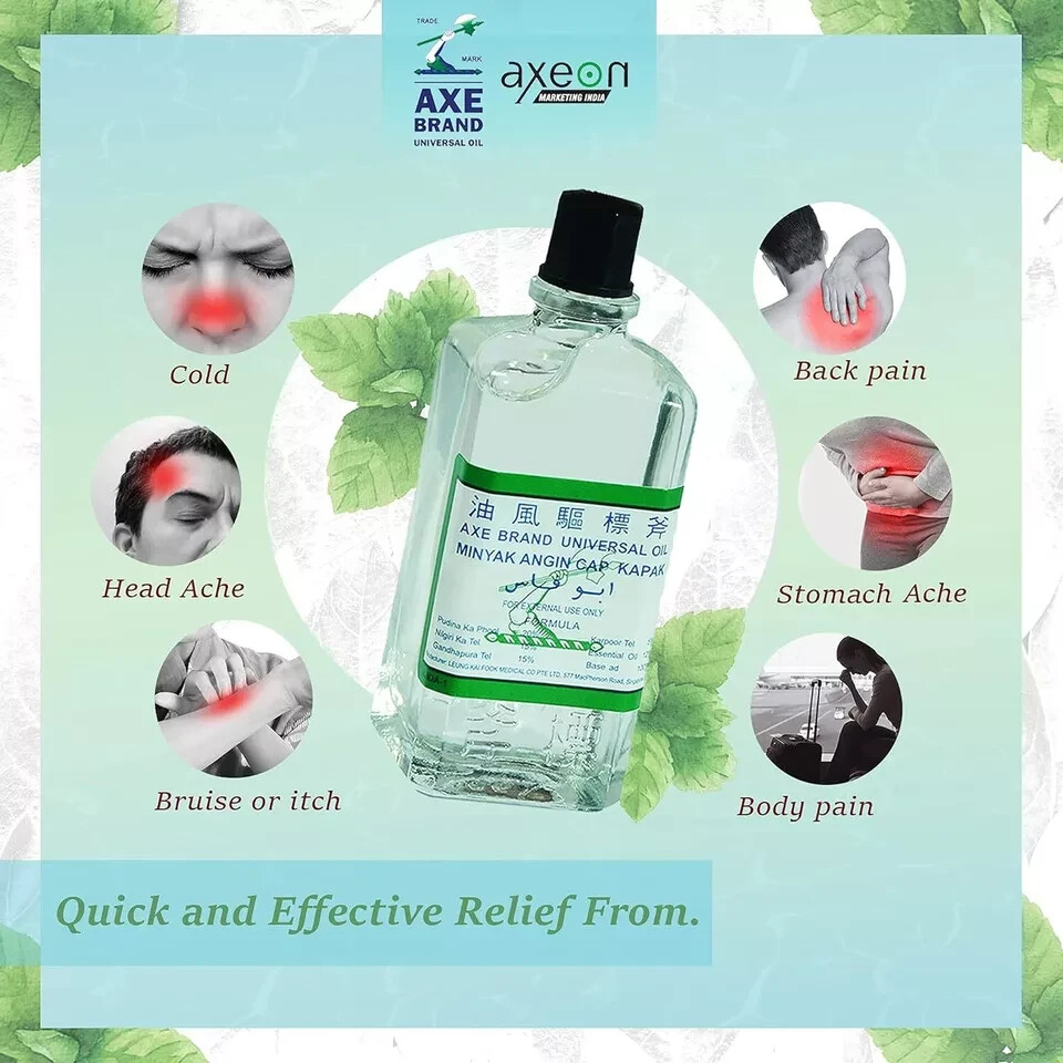 Ayurvedic Herbal Product Axe Brand Universal Oil 56ml Ayurveda Pack of 1 pcs
