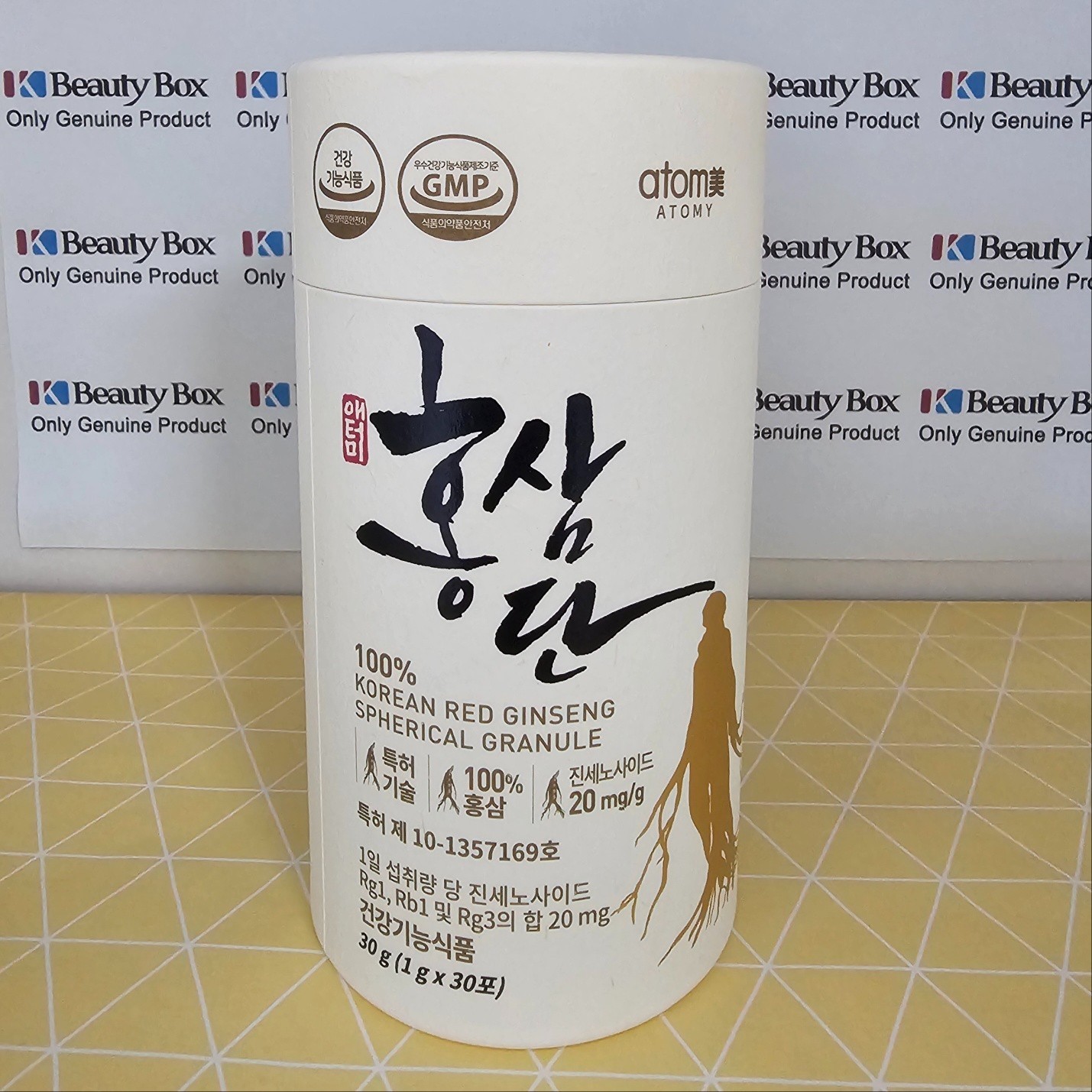 ATOMY Hongsamdan Korean Red Ginseng Spherical Granule Ginseng Saponins 30p 60p