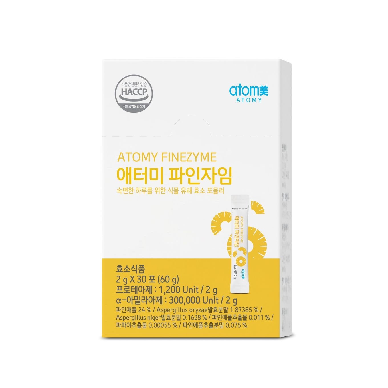 ATOMY Finezyme 30pcs Supports Nutrient Digestion Dietary Supplement Korea Import