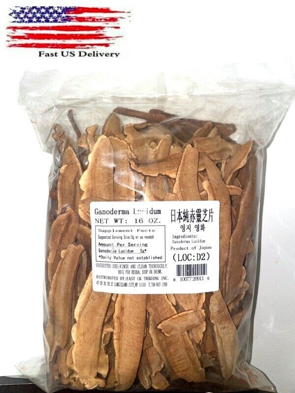 Top Grade Japanese Red Reishi Mushroom Slices (1 LB) (16 OZ) Lingzhi 日本灵芝片~