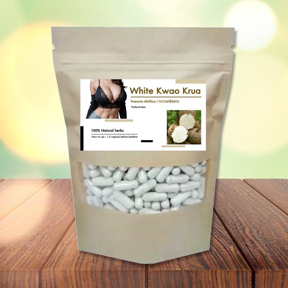 200 Capsules Pueraria Mirifica Extract, White Kwao krua, Breast Enlargement.
