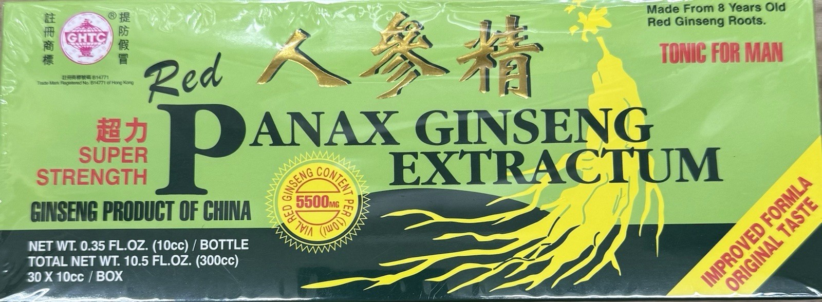 Panax Red Ginseng Extractum SUPER STRENGTH 10 ml X30 bottles