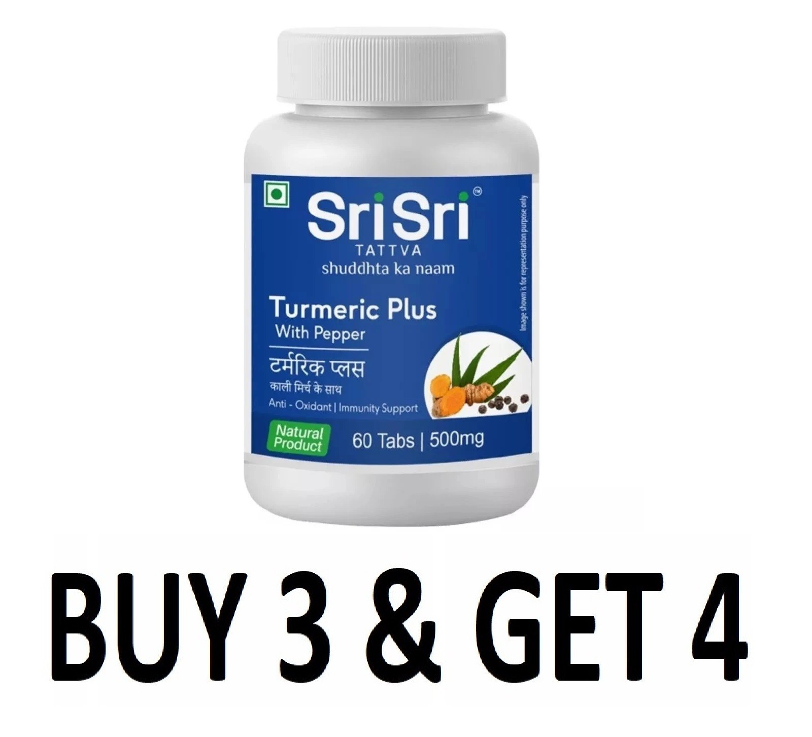 Sri Sri Tattva Turmeric Plus, 60 Tabs | 500mg Anti -Oxidant, Immunity Booster