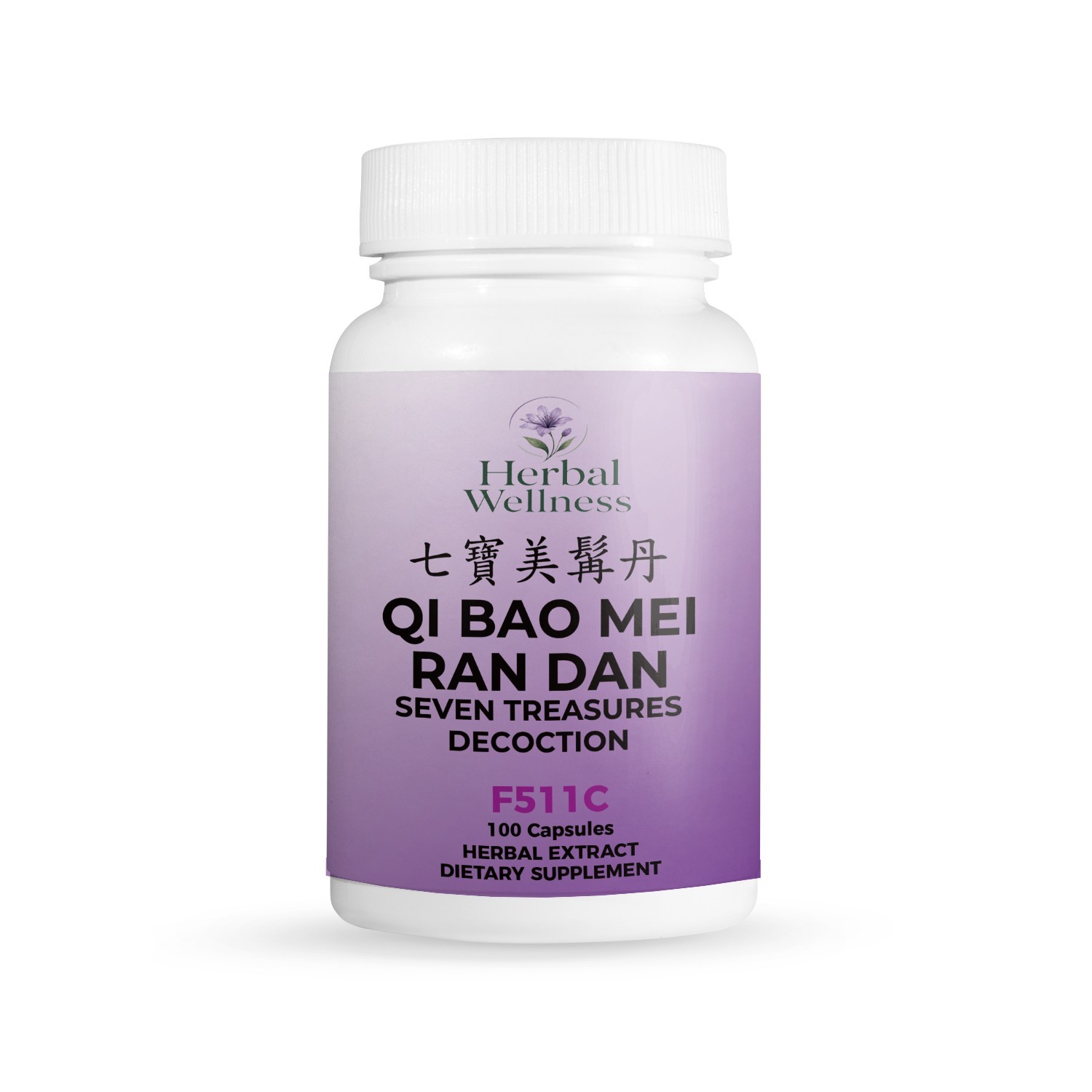 Herbal Wellness Qi Bao Mei Ran Dan, Seven Treasures Herbal Extract 200 Capsules