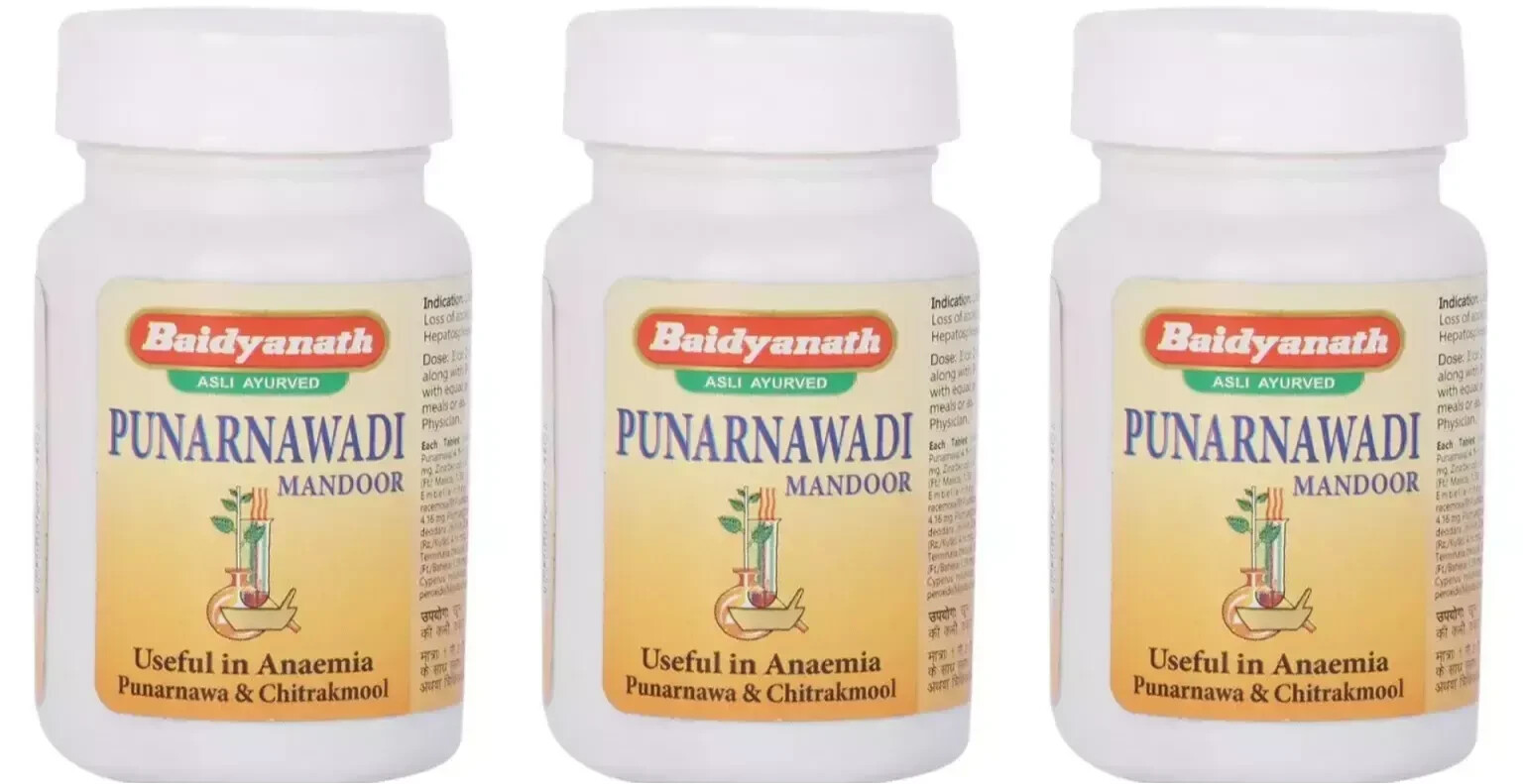 Baidyanath Punarnawadi Mandoor Tablet (40tab) Each Herbal Ayurvedic – PACK of 3