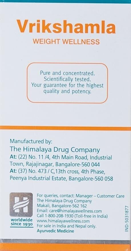 HM Vrikshamla Weight Wellness – Manages Weight Pack 120 Tablets