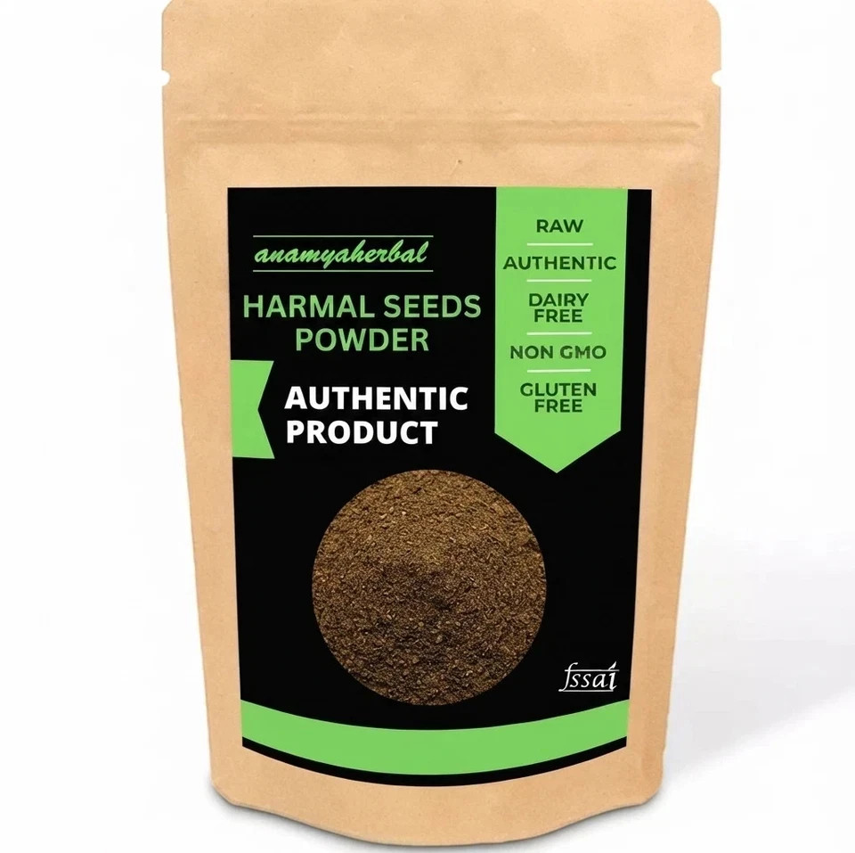 Peganum seeds Powder Harmal – harmala powder- rue ISBAND ISPAND ASPAND