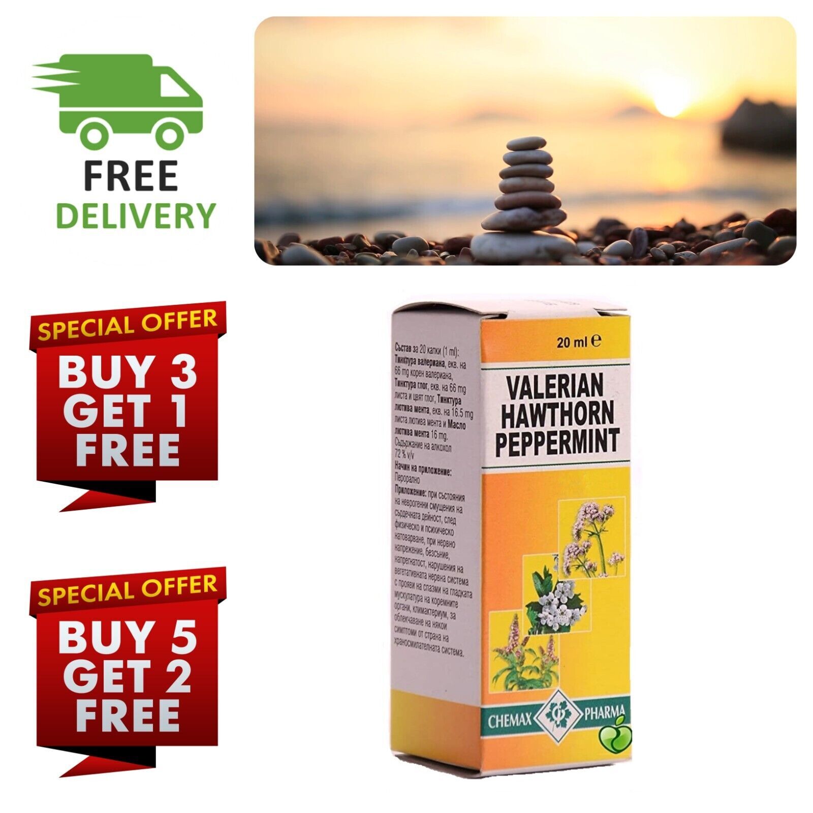 Natural Stress Relief Sleep Aid Drops Mint Hawthorn Valerian Calming Anxiety