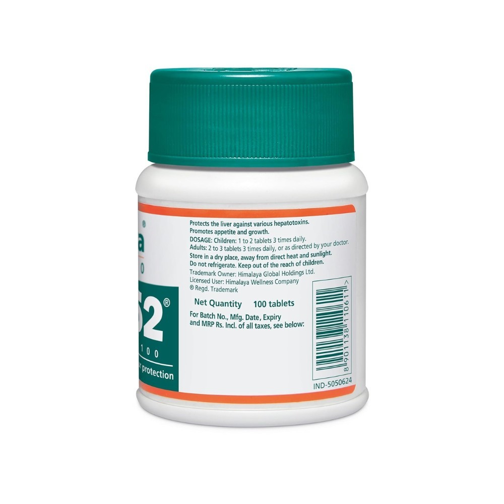 2 Packs 100% Natural Himalya Health Care Liv 52 200 Tabs