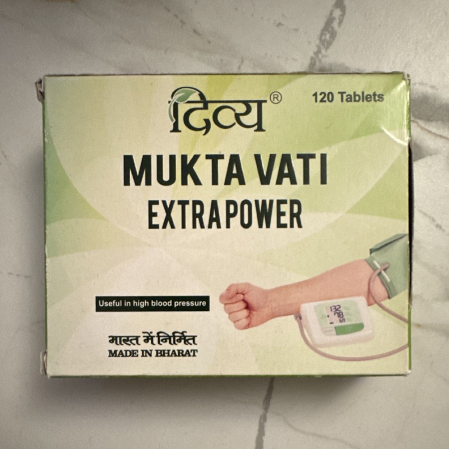 Divya Mukta Vati Extra Power Tablets 120ct Brahmi Ashwagandha Blood Health