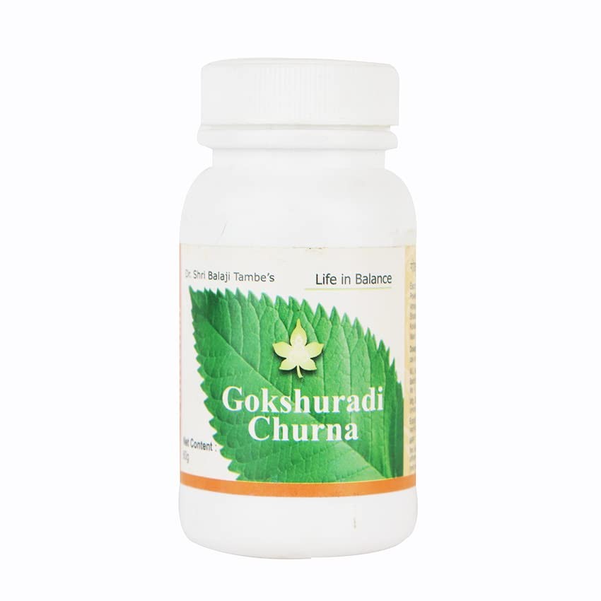 Santulan Ayurveda Gokshuradi Churna 60gm Each Pack Of 5