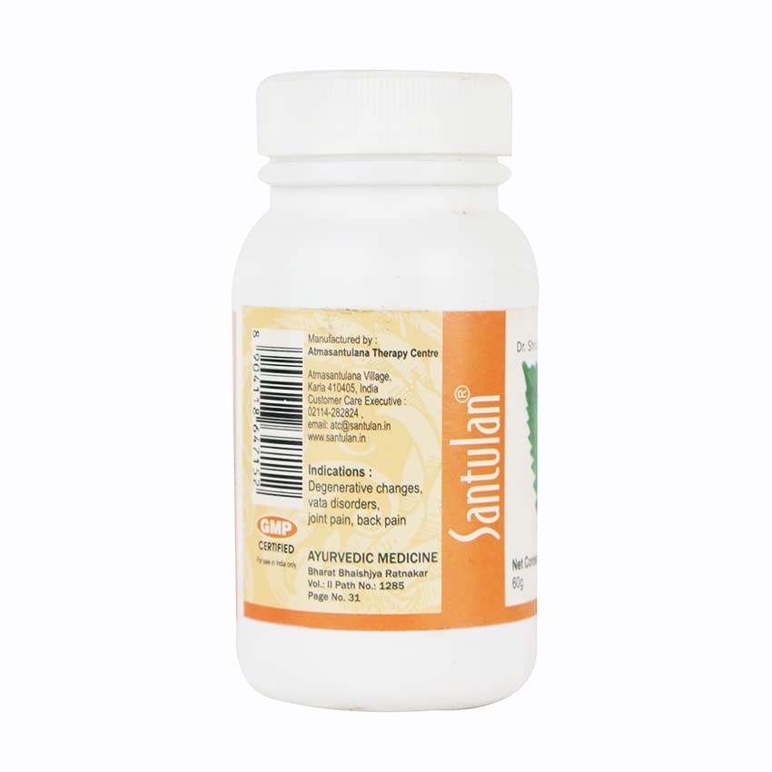 Santulan Ayurveda Gokshuradi Churna 60gm Each Pack Of 5