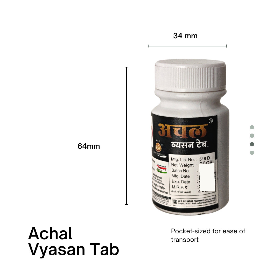 Natural Anti Smoking/tobacco Pills Quit addiction Achal Vyasan Tab 20 GM 4 PCS
