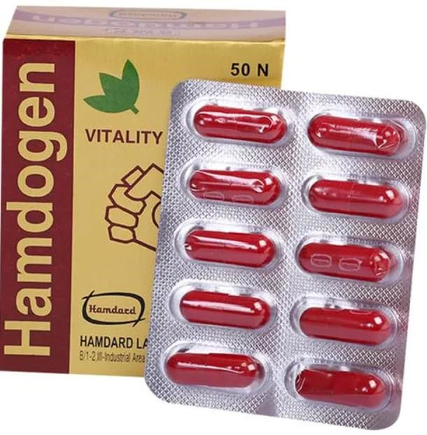 Hamdard HAMDOGEN Vitality 50 Capsules for Men’s Wellness Herbal Unani Free Ship