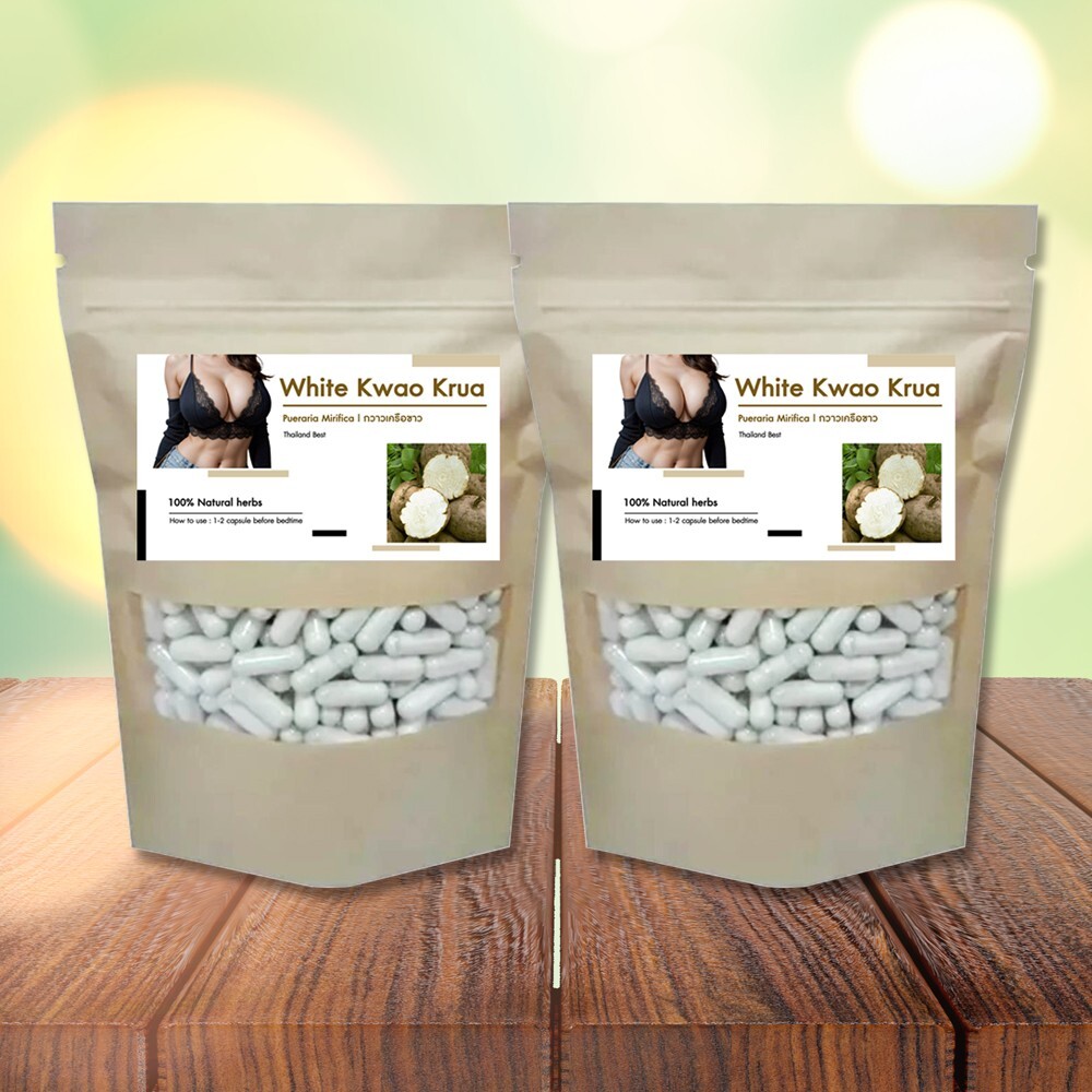 200 Capsules Pueraria Mirifica Extract, White Kwao krua, Breast Enlargement.