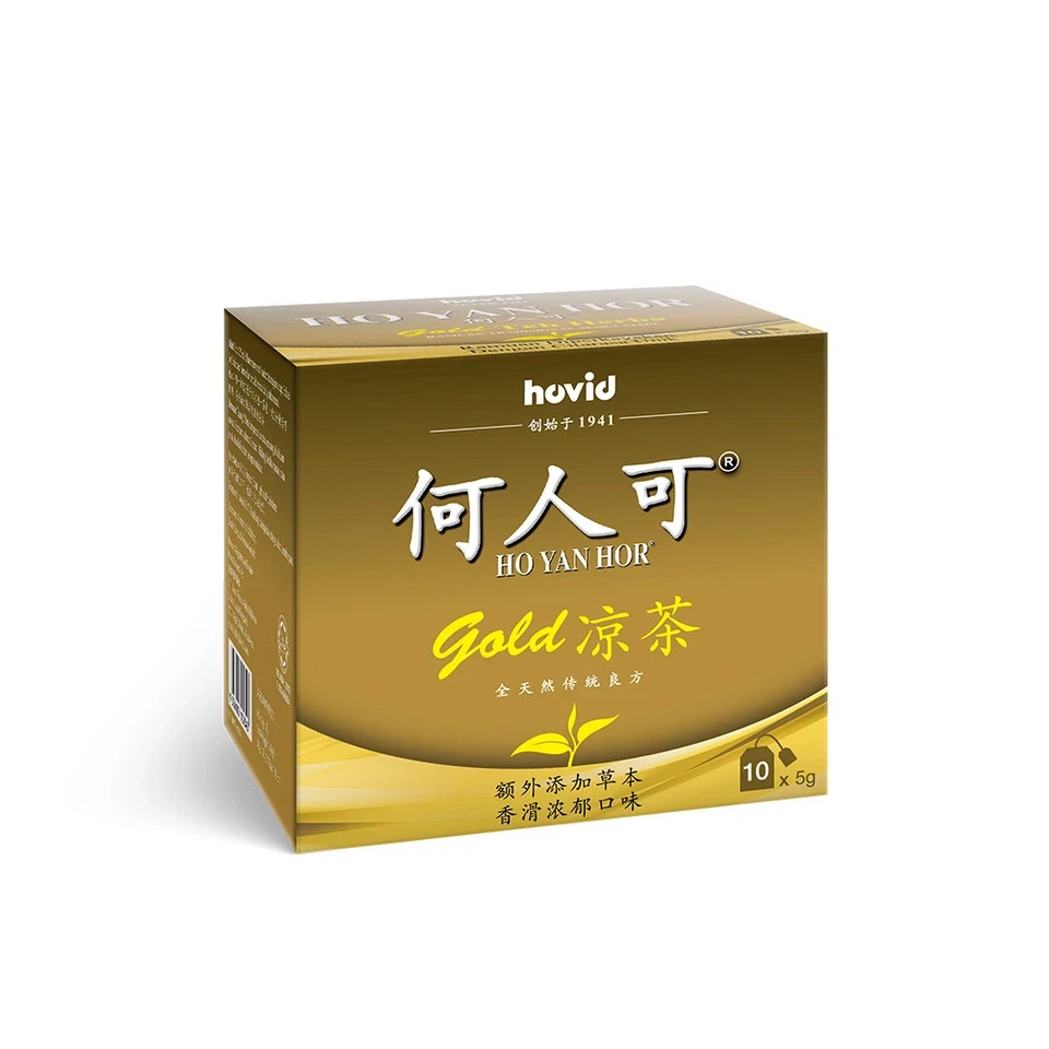 Ho Yan Hor Gold Herbal Tea – 10 Tea Bags ( 6 BOXES )